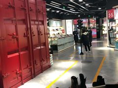-砂之船奥莱(南京江宁店)