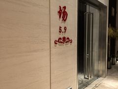 -天津圣光皇冠假日酒店·游泳健身中心