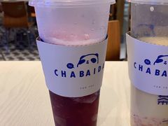 -茶百道(太平门直街店)