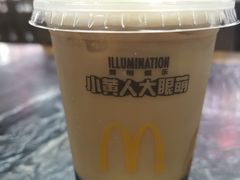 -麦当劳(文武路店)