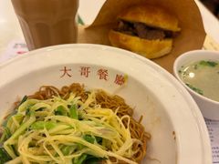 -大哥餐厅(西城花园店)