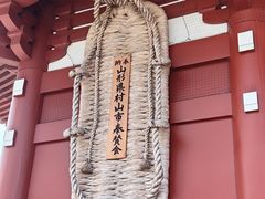 -浅草寺