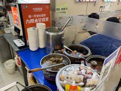 -白杨包子(通达街店)