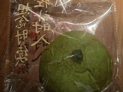 -RUXU入续糖水铺与包(卓悦中心店)