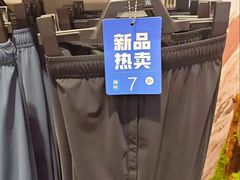-凯德MALL(望京店)