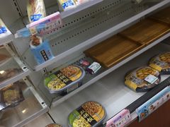-全家便利店(鑫竹苑店)