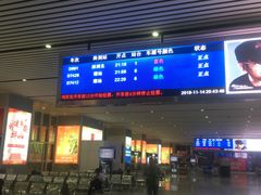 -深圳坪山站