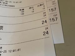 -漆黑觉米粉(三里屯店)