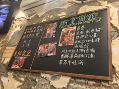-东排食堂长沙小吃大排档(五一广场店)