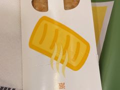-麦当劳(曲阳店)