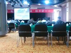 android_upload_pic-西安交大南洋大酒店(交通大学青龙寺店)