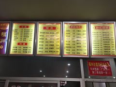 -达道武仔牛肉店(广达路店)