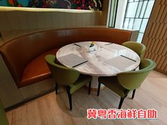 -冀粤香海鲜自助餐厅(西美五洲店)