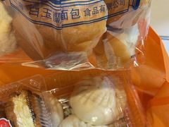 -白玉兰食品甜凤店(合生汇店)