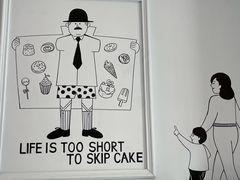 -姆们M Sweetie Cake(三里屯店)