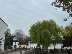 -秋霞圃