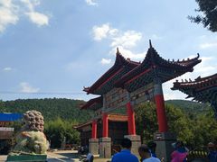 -皇藏峪国家森林公园