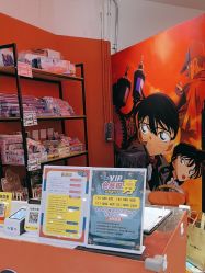 -斯坦熊亲子密室(富力广场店)
