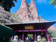 -炳灵寺世界文化遗产旅游区