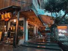门面-炊烟·山房菜