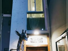 门面-秀儿家の小确幸花园西餐厅