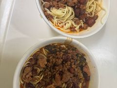 -丁记面馆(凤凰店)