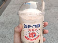 -龙湖星悦荟(颐和店)