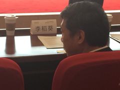 -天鹅湖体育公园