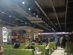-清真·马坡烧烤涮牛肚·酸浆火锅(新区总店)