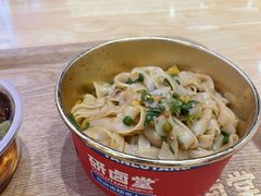 -研卤堂香糯热卤(青秀航洋城店)