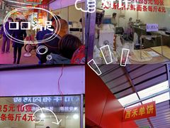 -十五大街农贸市场