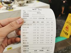 -洪氏嗨捞·猪肚鸡火锅(阳光天地店)