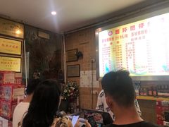 -西环肥仔螺蛳粉(总店)