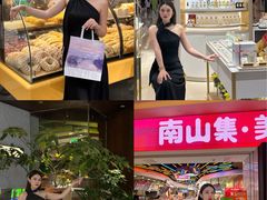 -天河城购物中心