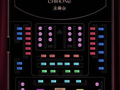 -赤红音乐现场(浦东金桥路店)