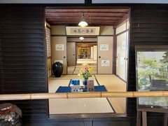 -中村藤吉(本店)