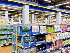 -麦德龙(十里河店)