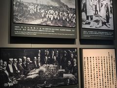 -中共一大纪念馆
