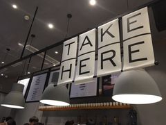 -喜茶(深圳福田星河COCO Park店)