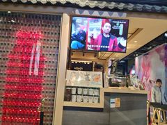 -寿奶茶·鲜奶与茶(合生汇购物中心店)