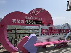 -荔江湾景区