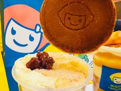 -快乐柠檬happylemon(北京APM店)