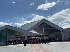 -青海茶卡盐湖文化旅游发展股份有限公司