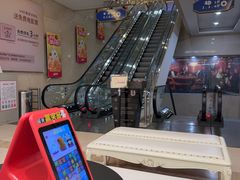 -UME影城(南通中南CBD店)