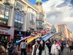 -大悦城(沈阳中街店)