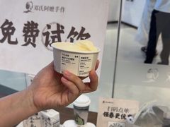 -邓氏阿嬷手作(淮安吾悦广场店)