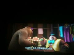 -首都电影院(天津店 中国巨幕)