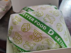 -德克士(置信银河店)