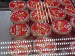 -味多美蛋糕(八大处店)