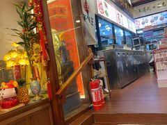 -芋包王闽南茶楼(八市店)